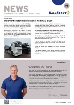 news-2025-1